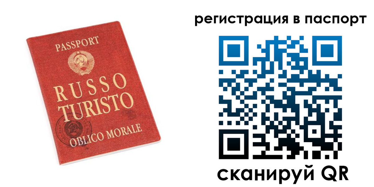 форма 3 в Уяре